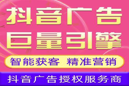 百度竞价包年推广助力企业转型